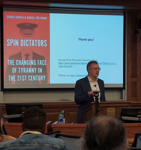 Guriev lecture picture
